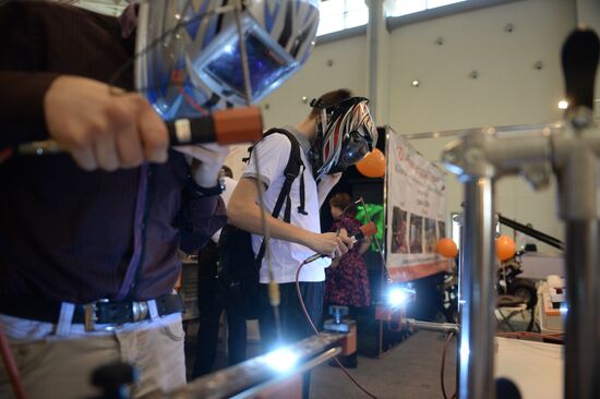Moscow International Education Fair