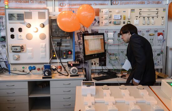 Moscow International Education Fair