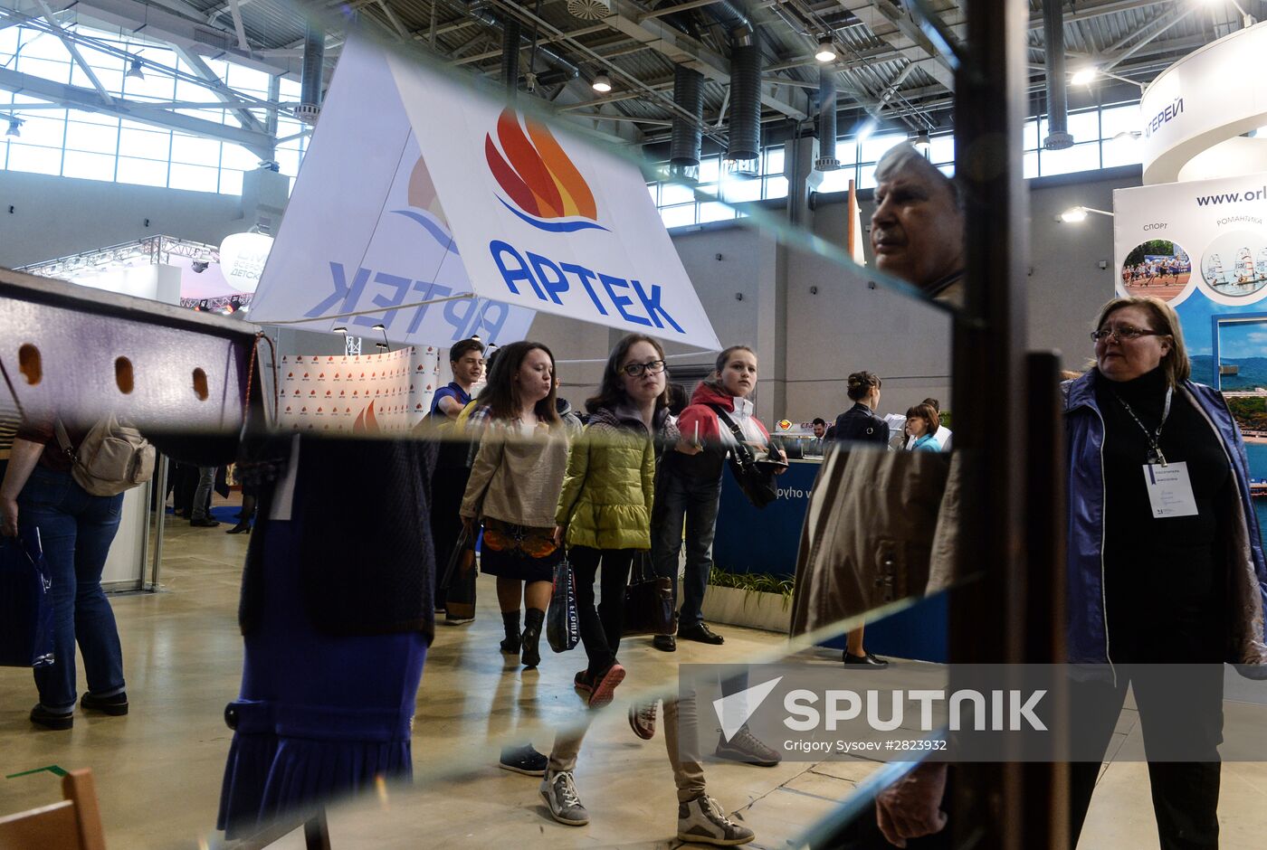 Moscow International Education Fair