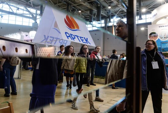 Moscow International Education Fair