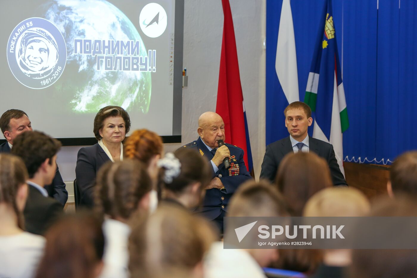 Valentina Tereshkova and Alexei Leonov's meeting with students at school No. 5 in Blagoveshchensk