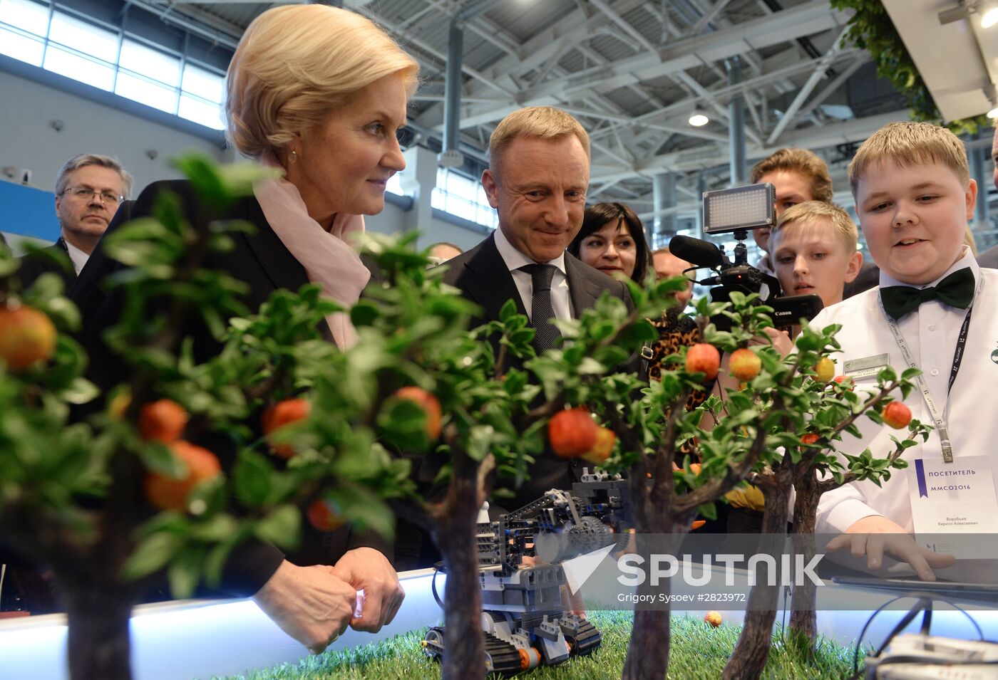 Moscow International Education Fair