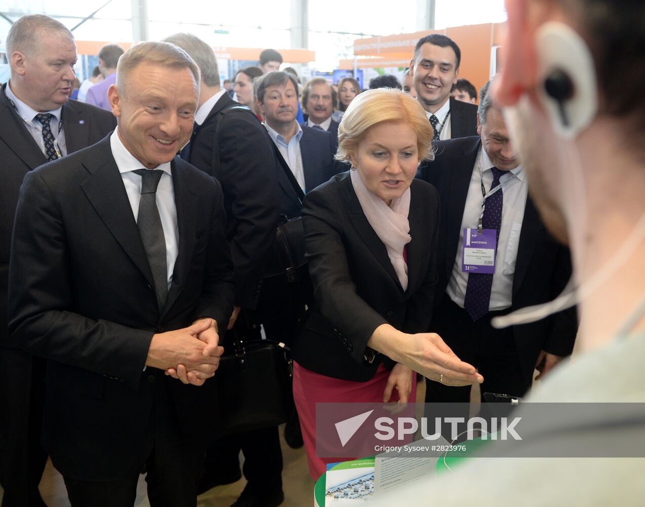 Moscow International Education Fair