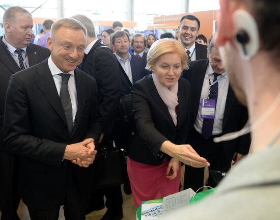 Moscow International Education Fair