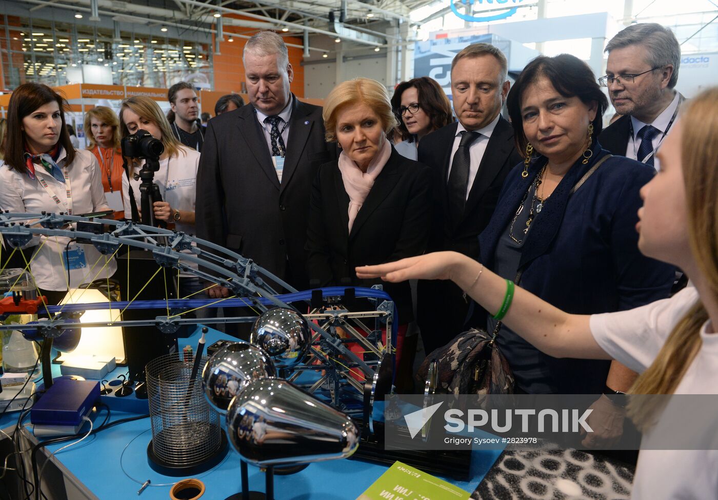 Moscow International Education Fair