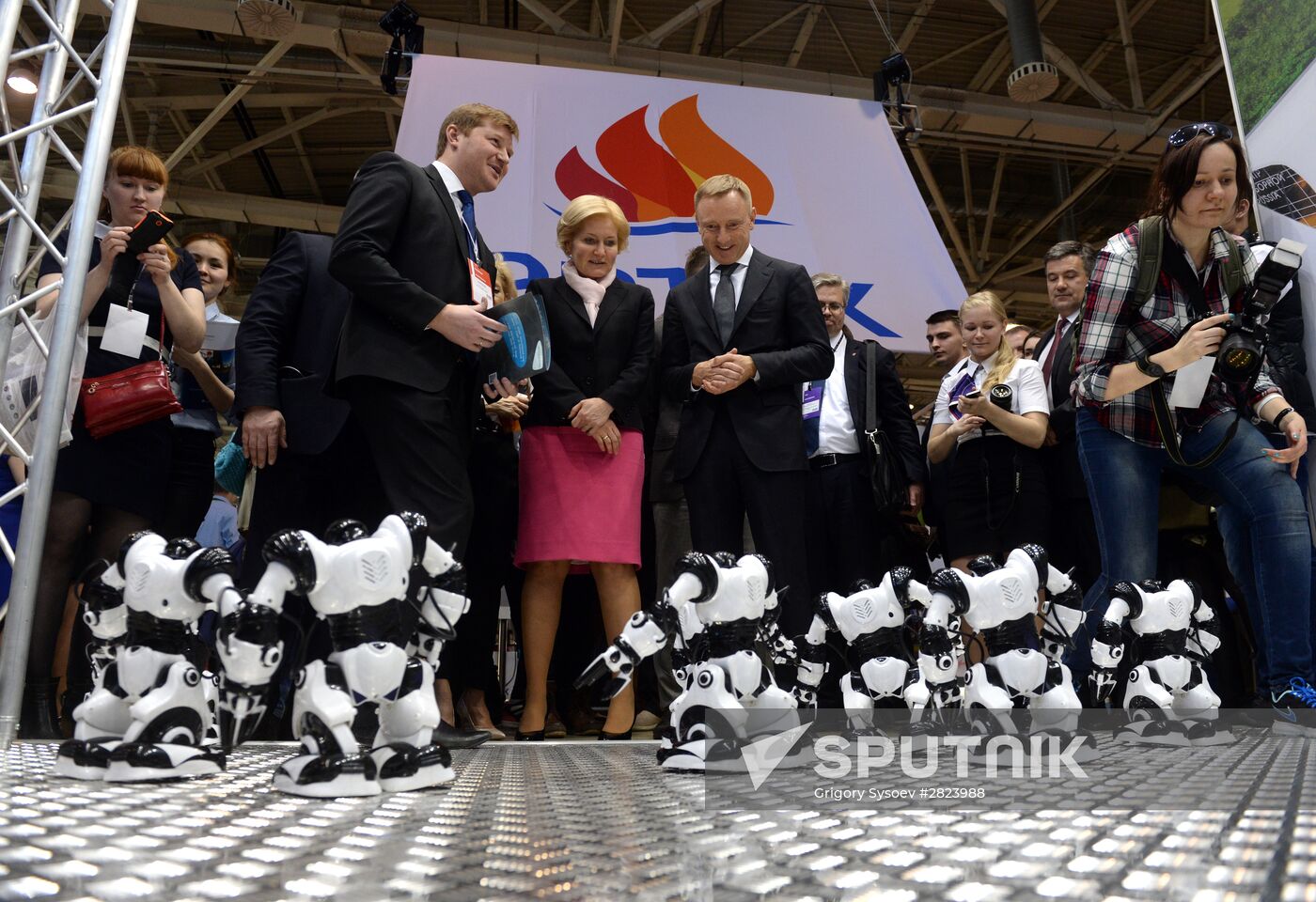 Moscow International Education Fair