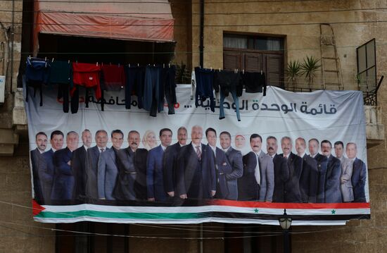 Parliamentary elections in Syria