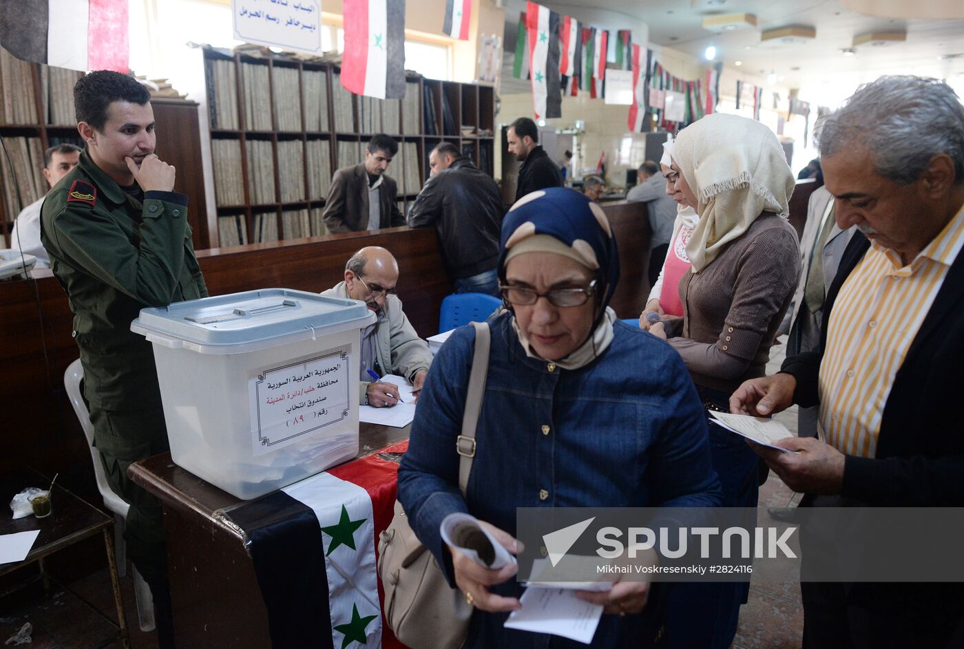 Parliamentary elections in Syria