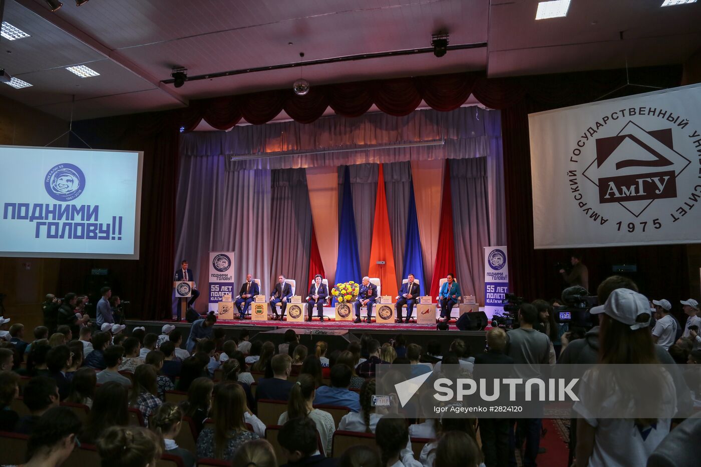 Valentina Tereshkova and Alexei Leonov meet with school and university students in Blagoveshchensk