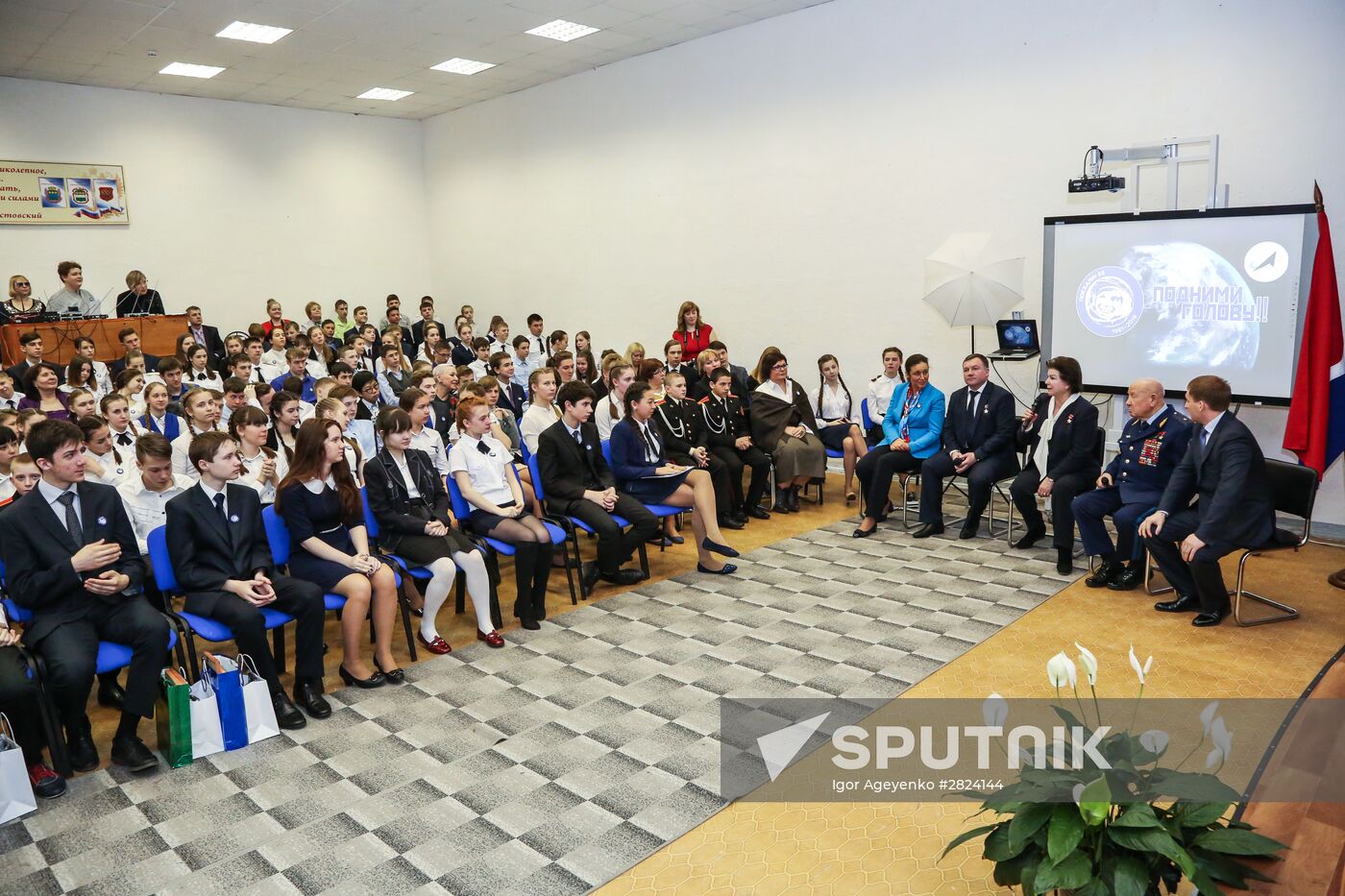 Valentina Tereshkova and Alexei Leonov meet with school and university students in Blagoveshchensk