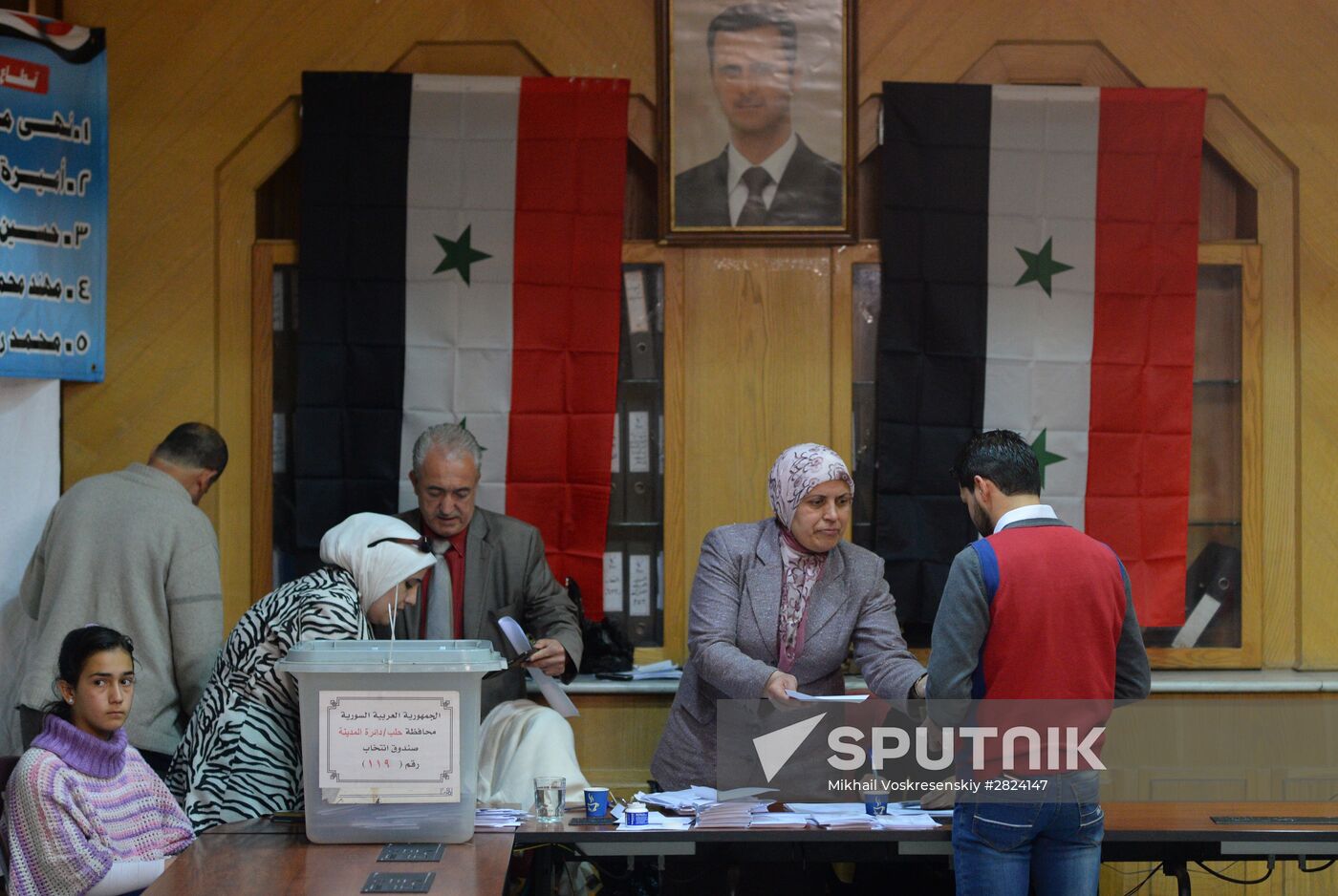Parliamentary elections in Syria