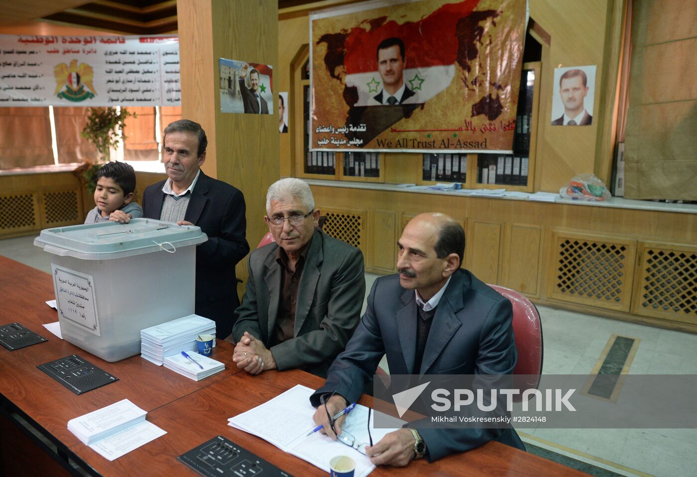 Parliamentary elections in Syria