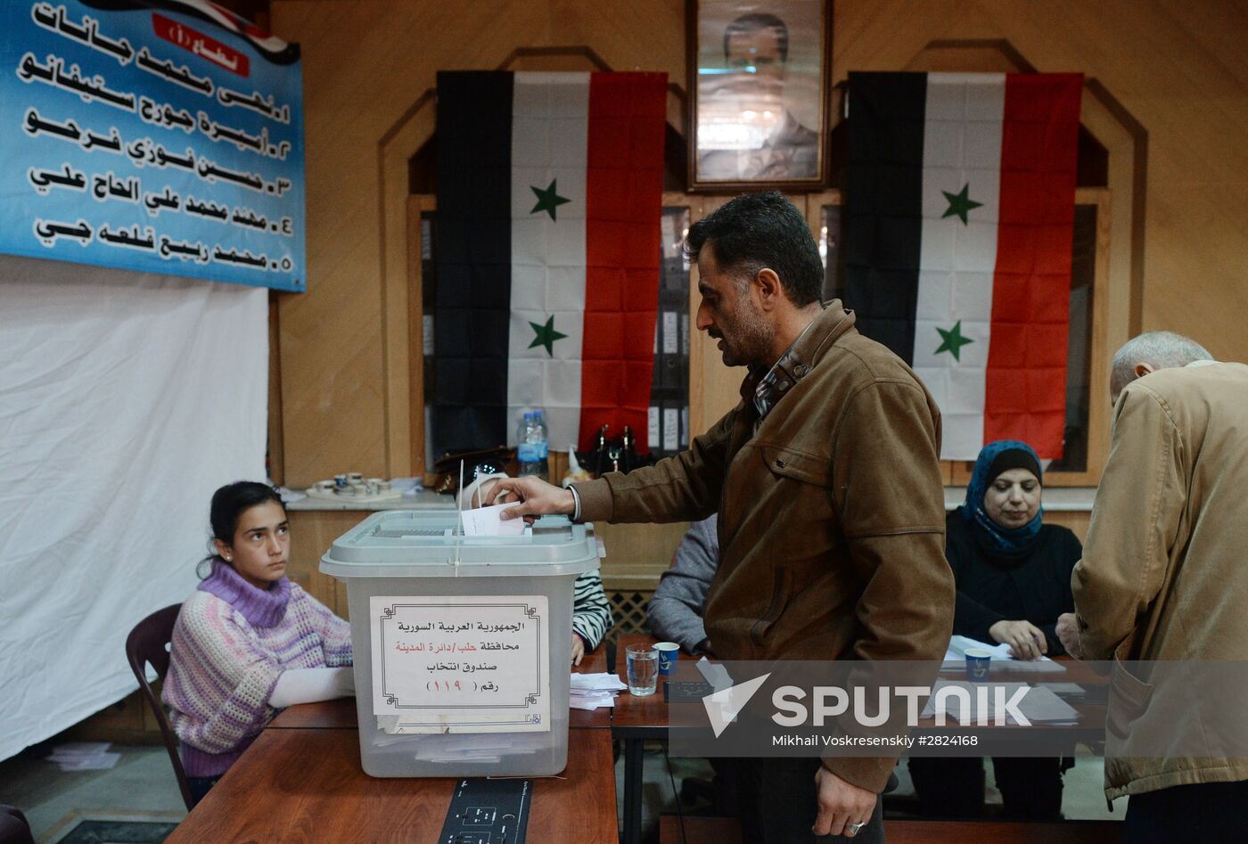 Parliamentary elections in Syria