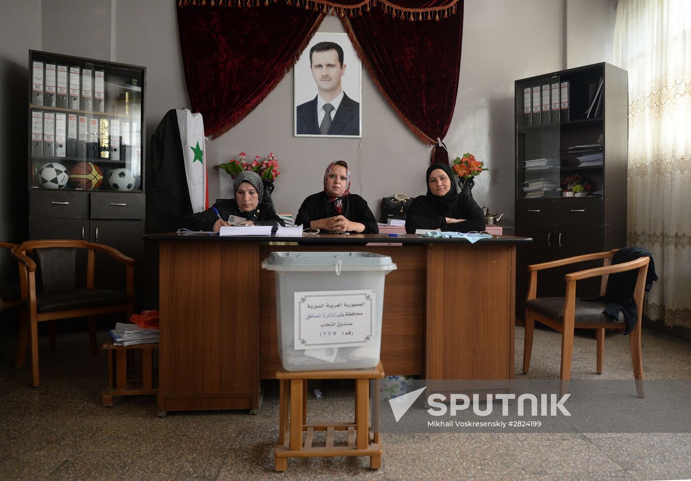 Parliamentary elections in Syria