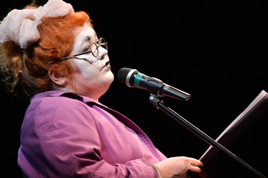 Pioneer readings by Russian Pioneer magazine