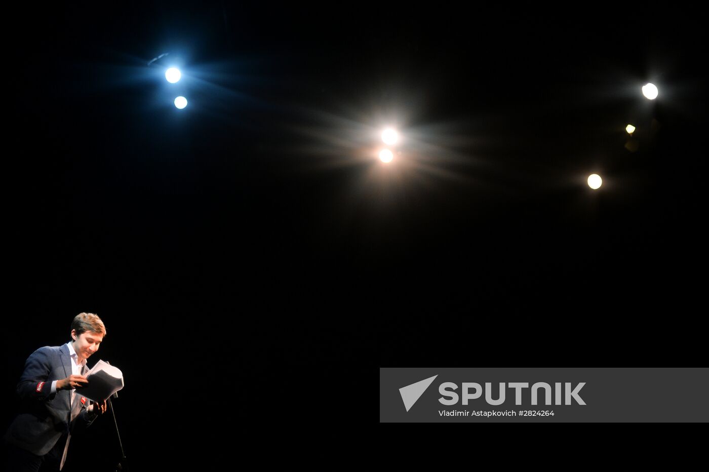 Pioneer readings by Russian Pioneer magazine