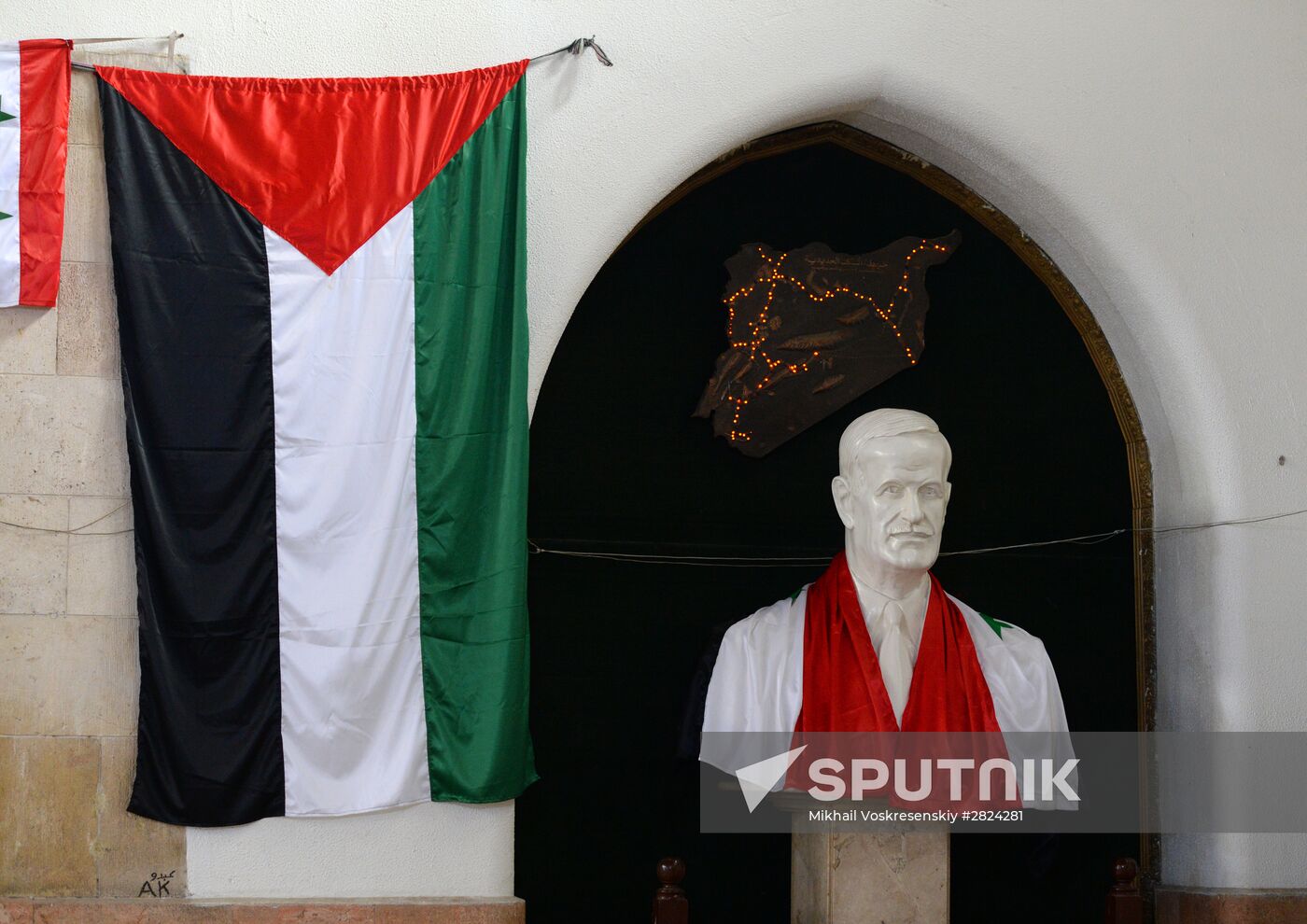 Parliamentary election in Syria