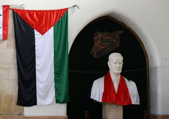 Parliamentary election in Syria