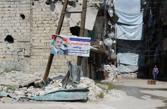 Parliamentary election in Syria