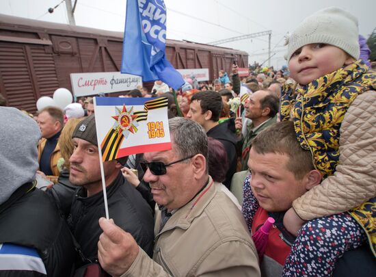 72nd anniversary of liberation of Evpatoria from Nazi invaders