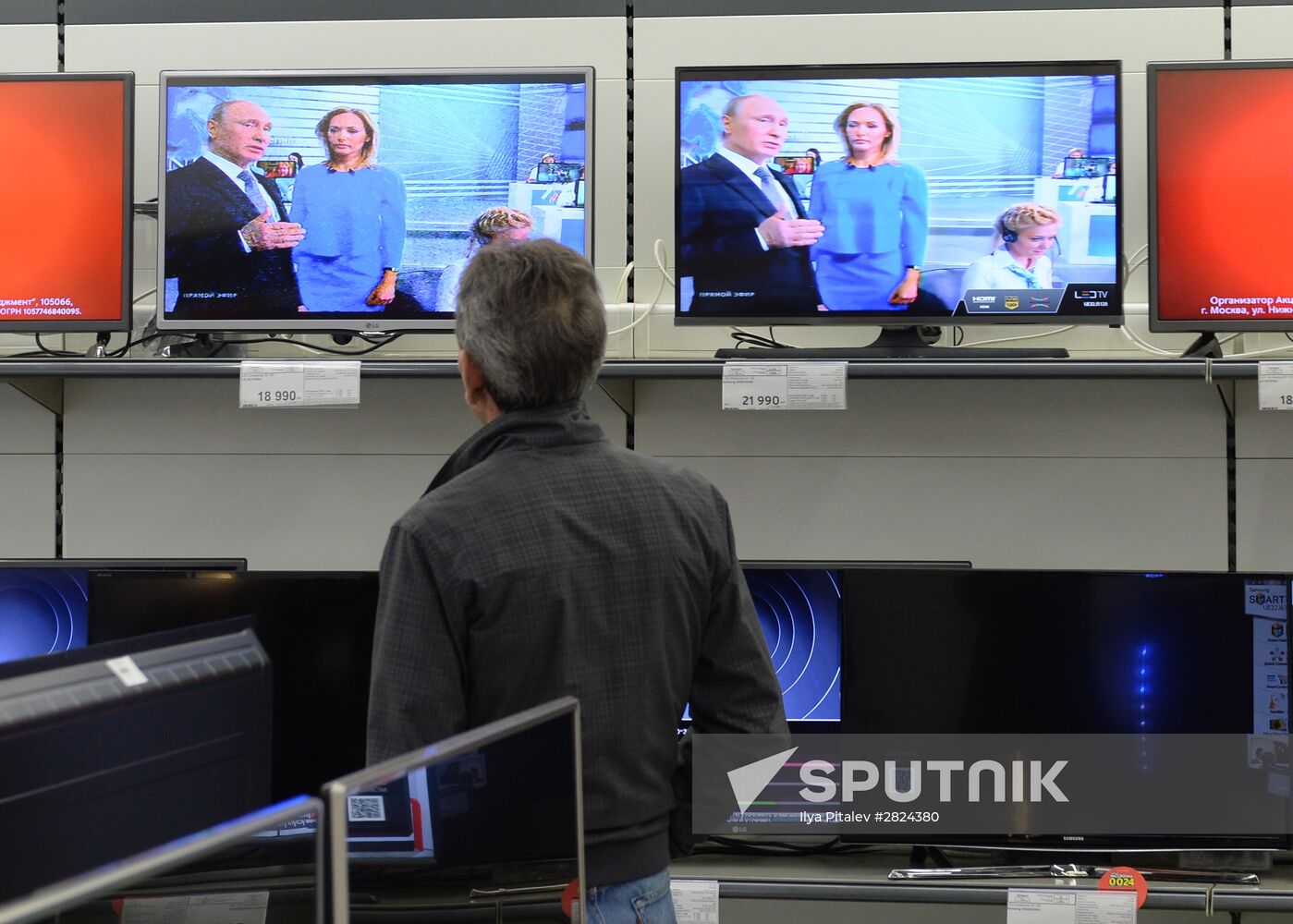 Broadcast of Direct Line with Vladimir Putin