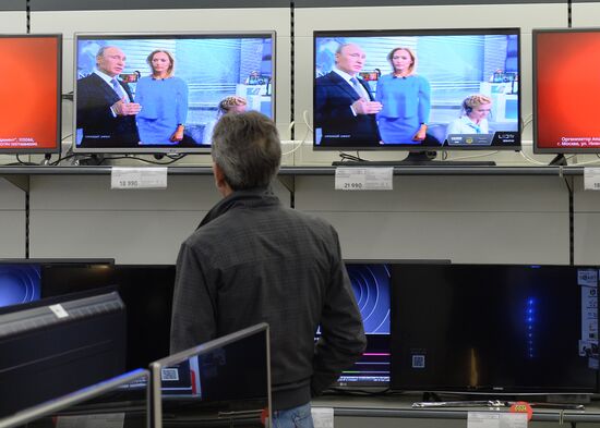 Broadcast of Direct Line with Vladimir Putin