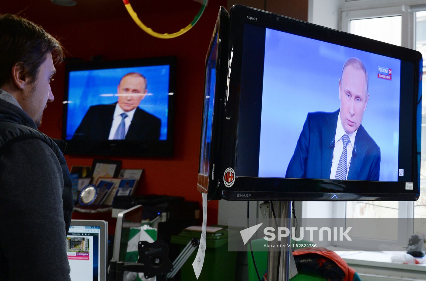 Broadcast of Direct Line with Vladimir Putin