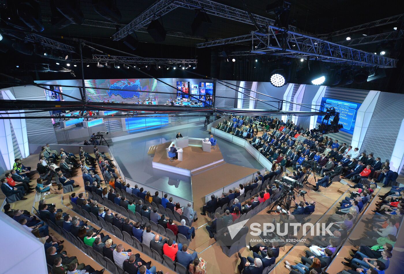 Direct Line with Vladimir Putin