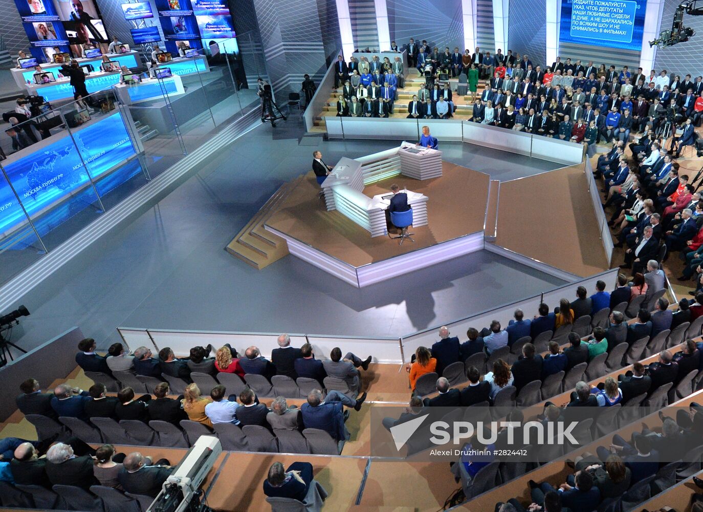 Direct Line with Vladimir Putin