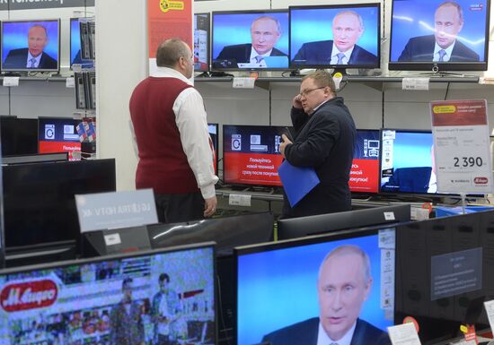 Broadcast of Direct Line with Vladimir Putin