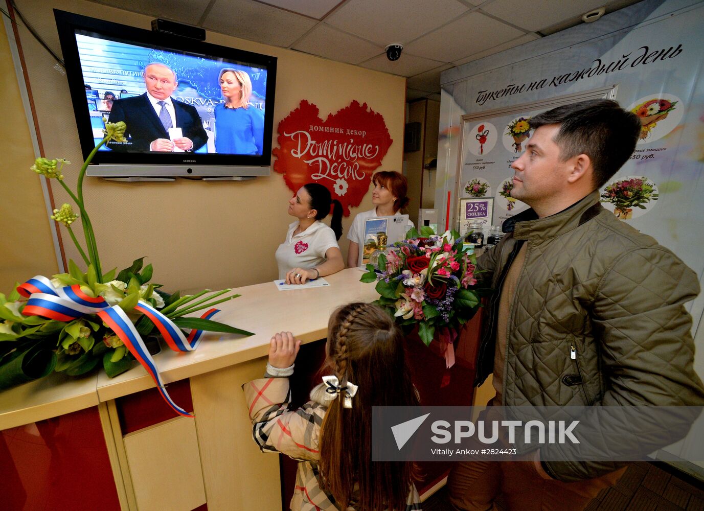 Broadcast of Direct Line with Vladimir Putin