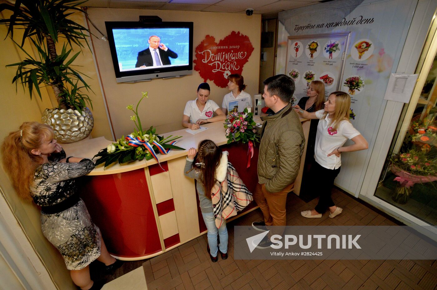 Broadcast of Direct Line with Vladimir Putin