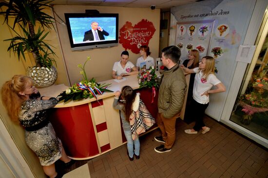 Broadcast of Direct Line with Vladimir Putin