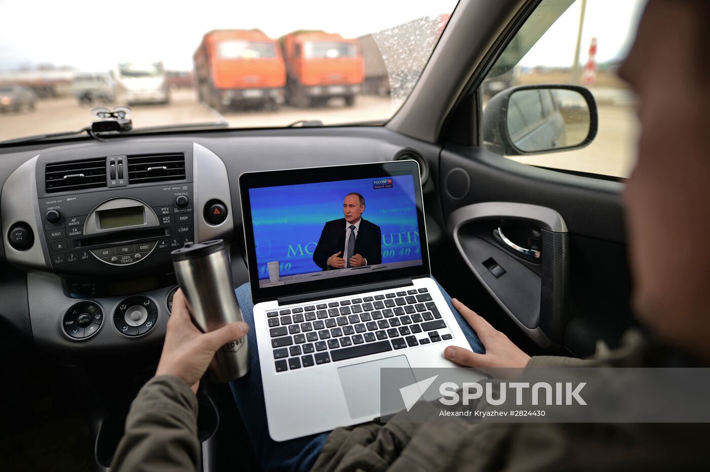 Broadcast of Direct Line with Vladimir Putin