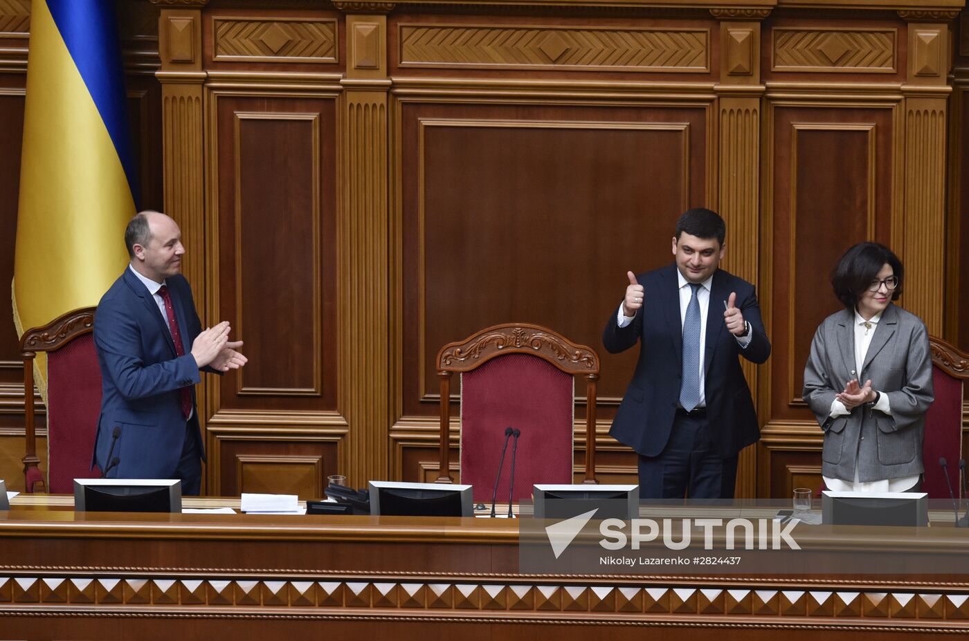 Meeting of Ukraine's Verkhovna Rada