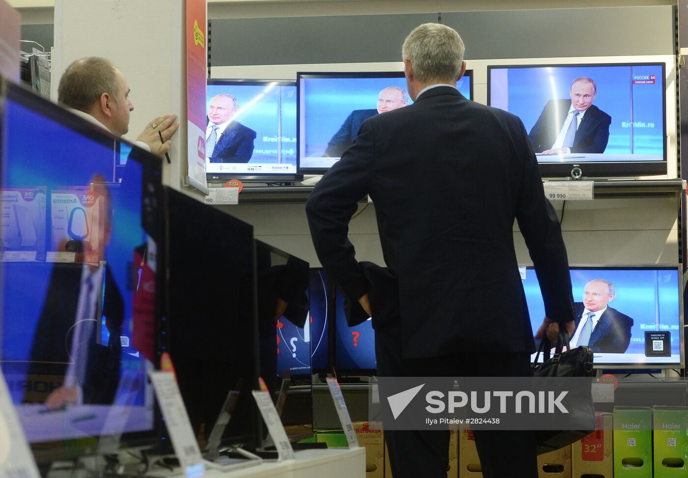 Broadcast of Direct Line with Vladimir Putin