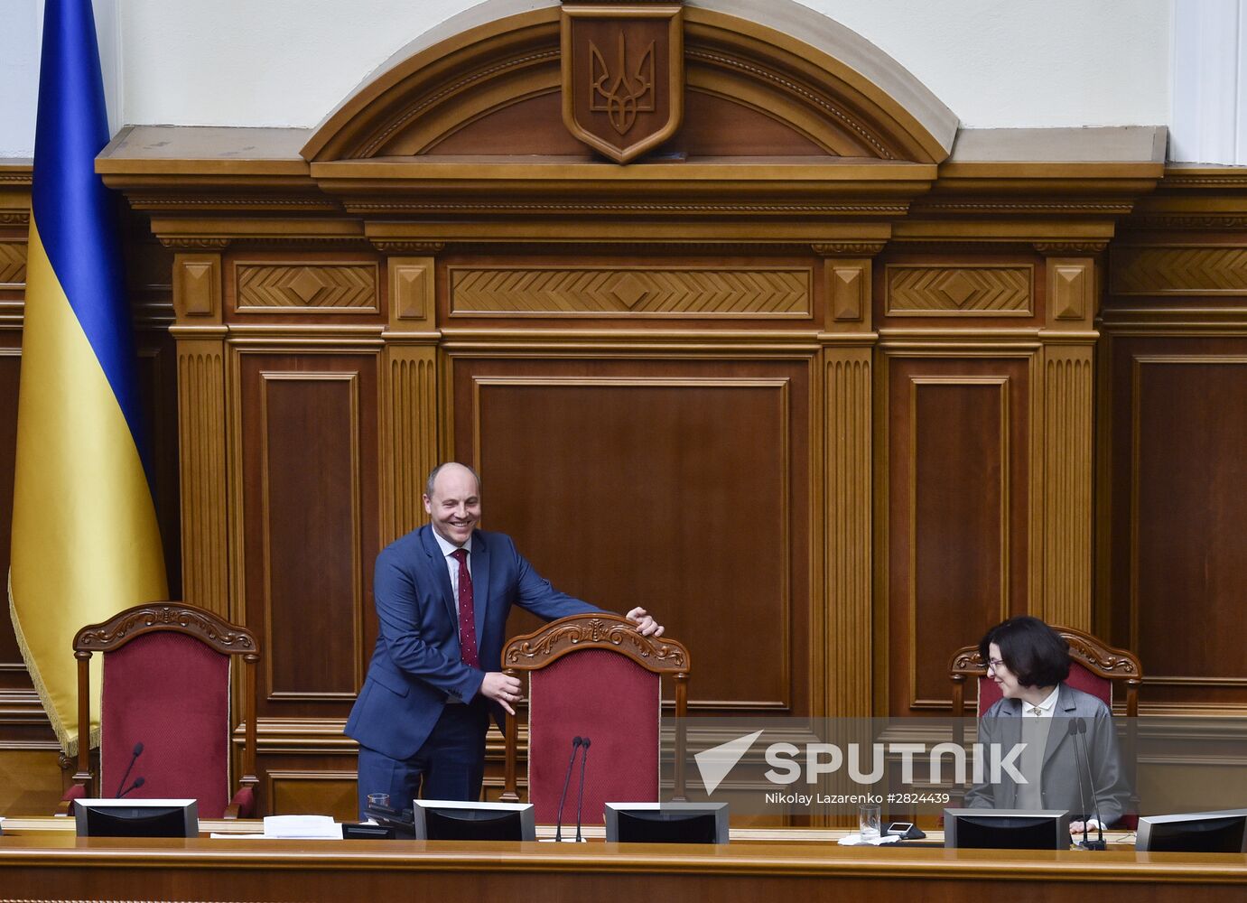 Ukraine's Verkhovna Rada meeting