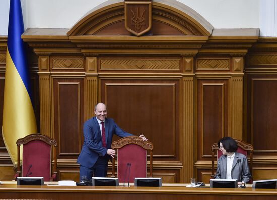 Ukraine's Verkhovna Rada meeting