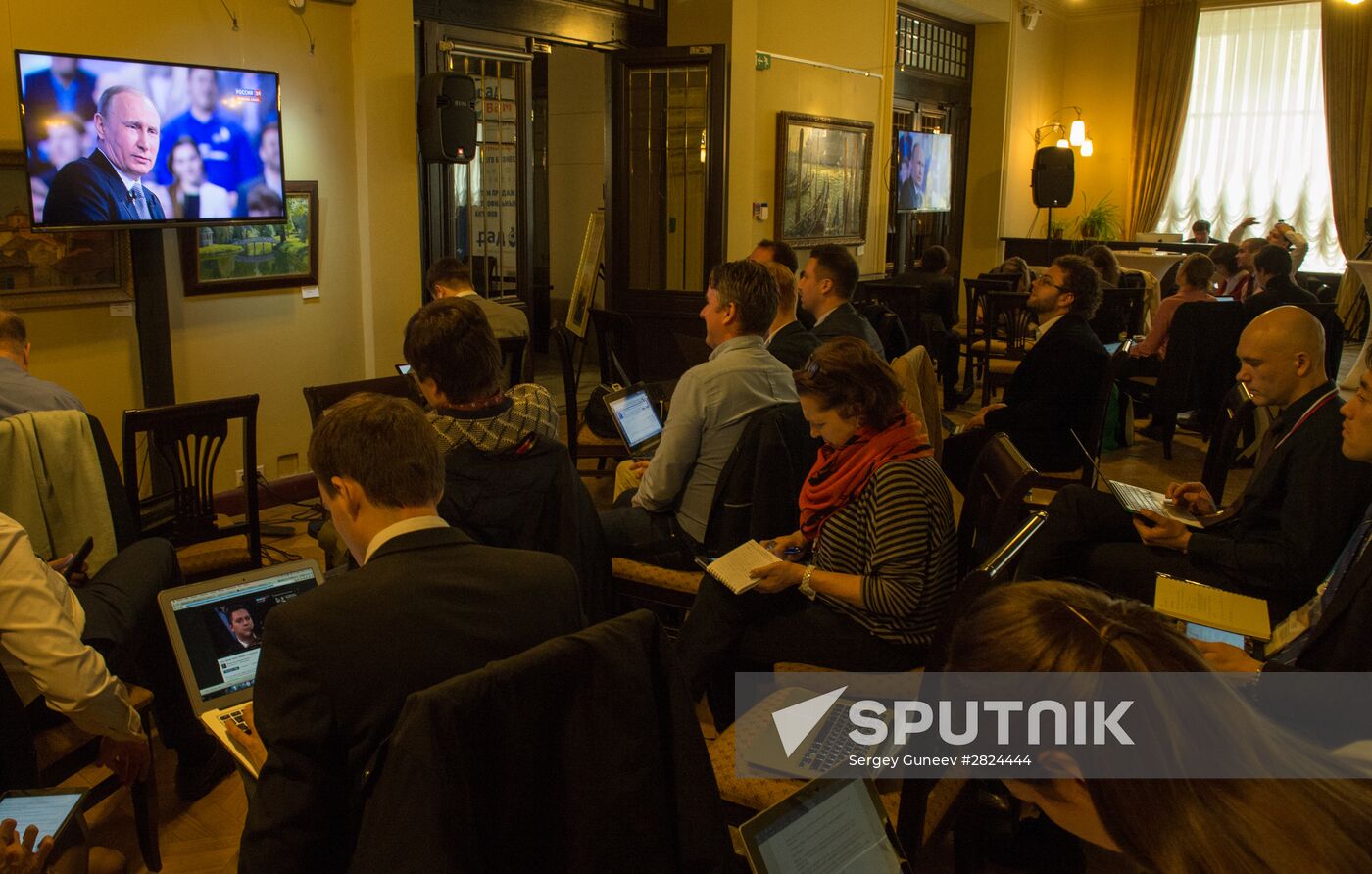 Broadcast of Direct Line with Vladimir Putin