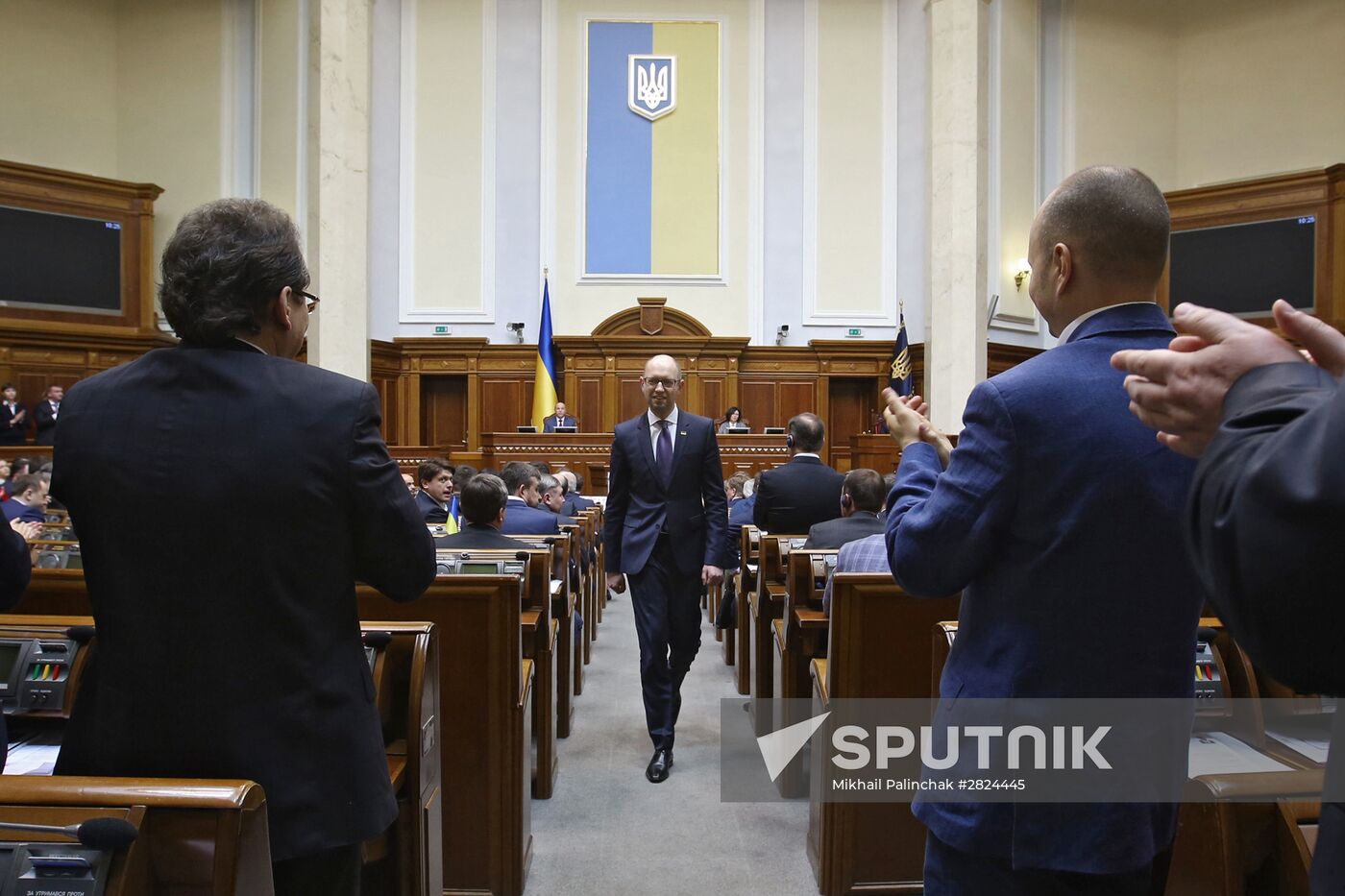 Ukraine's Verkhovna Rada meeting
