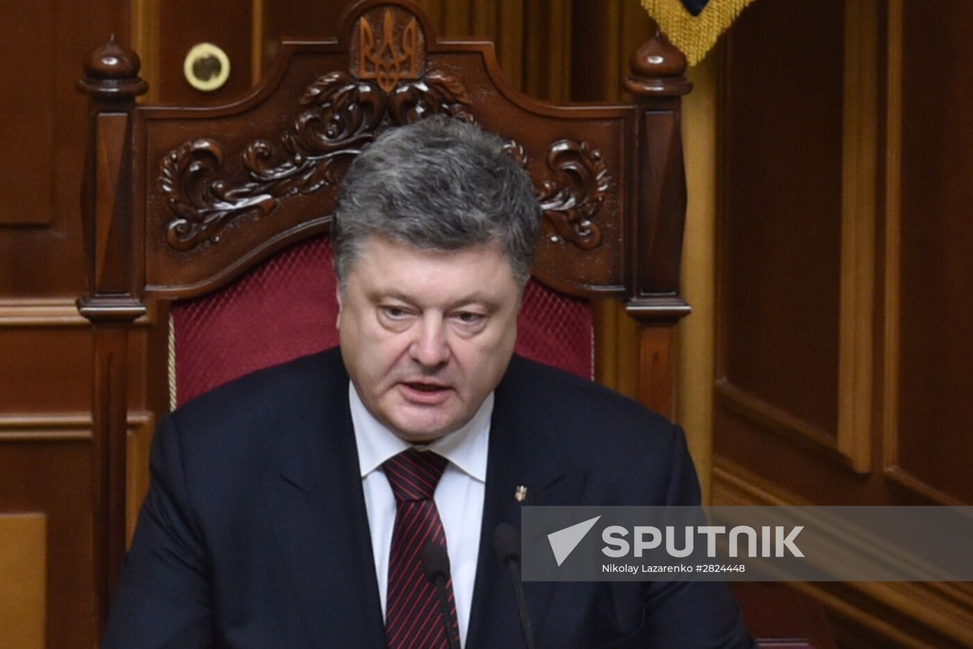 Meeting of Ukraine's Verkhovna Rada