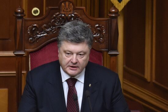 Meeting of Ukraine's Verkhovna Rada