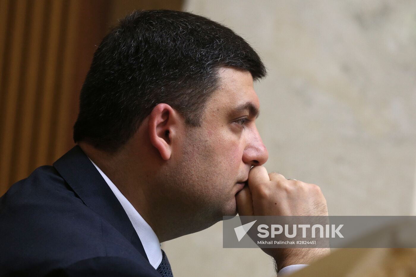 Ukraine's Verkhovna Rada meeting