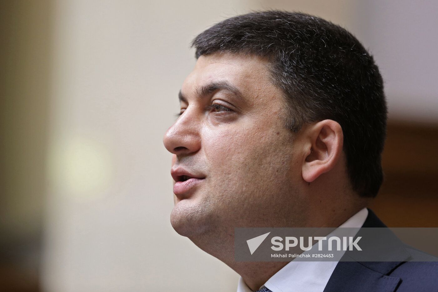 Ukraine's Verkhovna Rada meeting