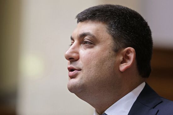 Ukraine's Verkhovna Rada meeting