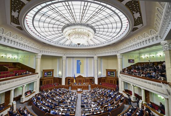 Ukraine's Verkhovna Rada meeting