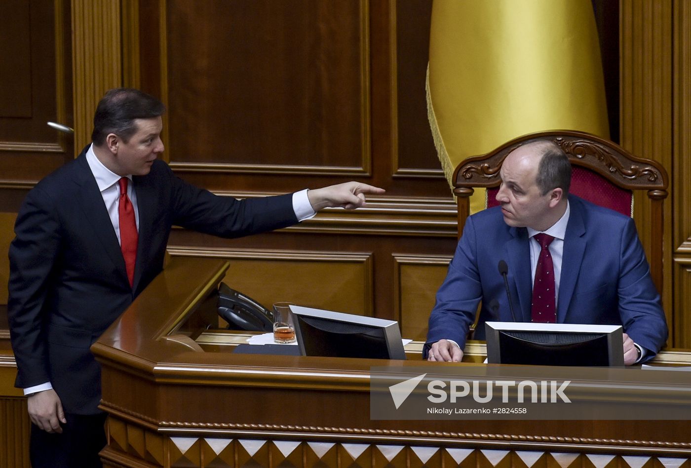Meeting of Ukraine's Verkhovna Rada