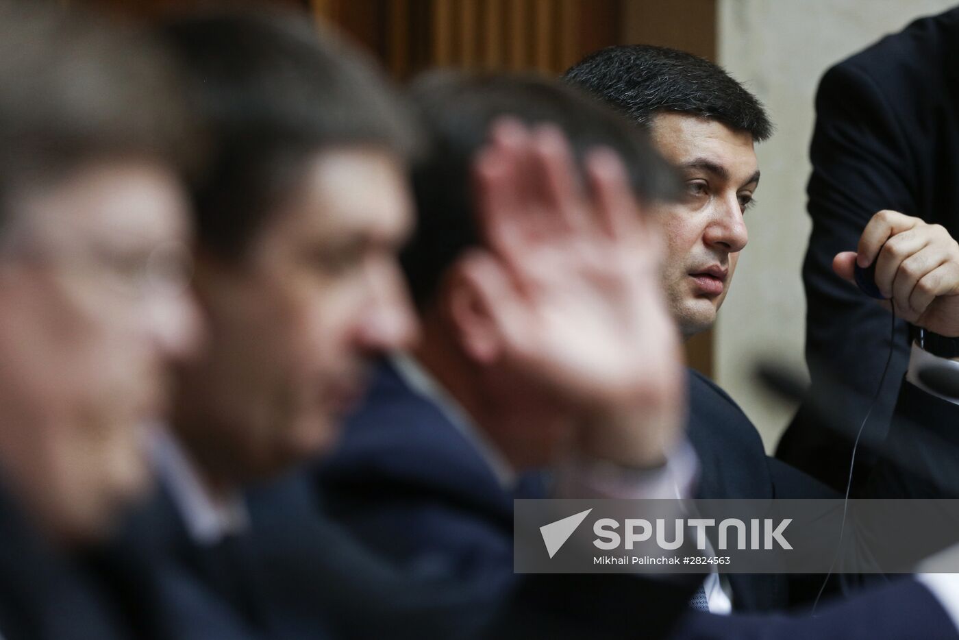 Meeting of Ukraine's Verkhovna Rada