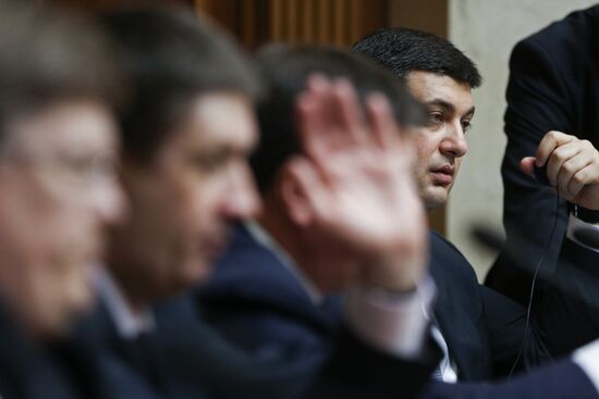 Meeting of Ukraine's Verkhovna Rada