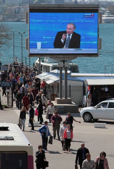Broadcast of Direct Line with Vladimir Putin